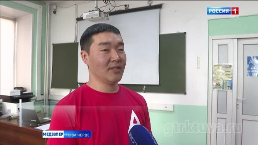 «Абилимпикс» мрейи. 11 дугаар "Абилимпикс" чемпионадыны регионалдыг чадазы уламчылап турар