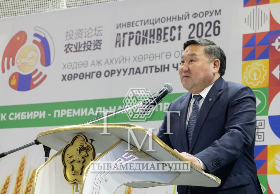 � ���� �������� II �������������� ����� �����������-2026�