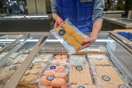 ������ ����� ���������� ������������� ����� �� ��������