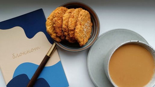 Как вести дневник и находить радость в повседневной жизни: советы по позитивному мышлению