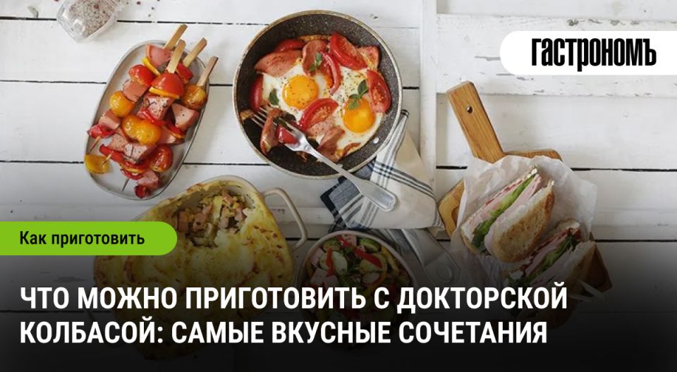 ���������� �������: ������������ ���� ��� ��������� �������� � �������� �������
