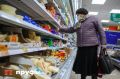 Подорожание продуктов: как налоги и сезонные факторы влияют на кошелек россиян
