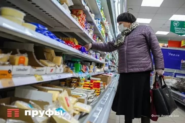 Подорожание продуктов: как налоги и сезонные факторы влияют на кошелек россиян