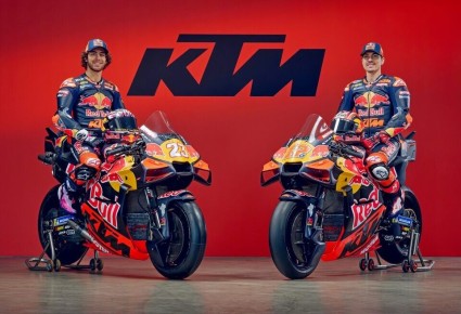 ���� ����� ������������� � ������� MotoGP ��� ����������