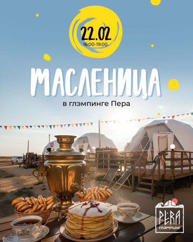 ���������� � ���������: �������� ����� ��������� ����������