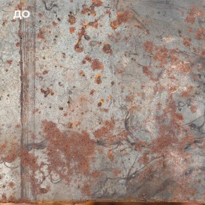 Эффективные методы борьбы с ржавчиной: простые и доступные советы