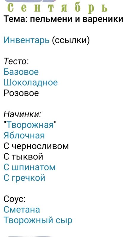 �������� � ��������: ���� ������ ���� ��� �����������