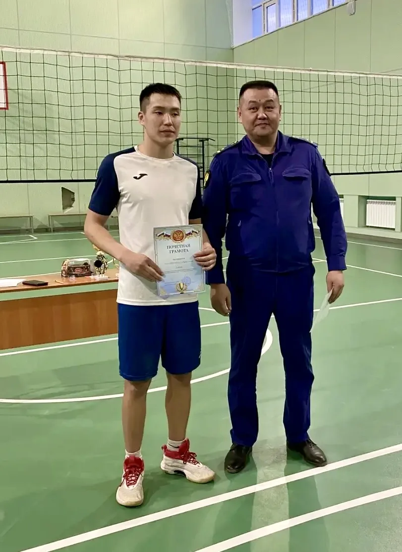 Прокуратурой Дзун-Хемчикского района проведены соревнования по волейболу среди молодежи Прокуратурой Дзун-Хемчикского района проведены соревнования по волейболу среди молодежи