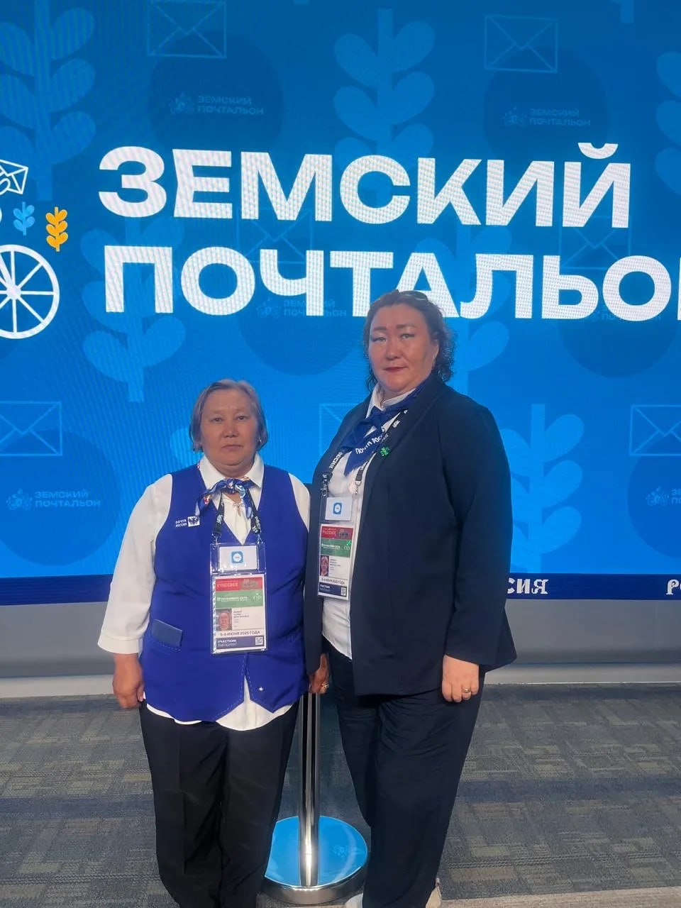 Саида Дадый. Как тувинский почтальон рассказала о своей республике всей России Саида Дадый. Как тувинский почтальон рассказала о своей республике всей России