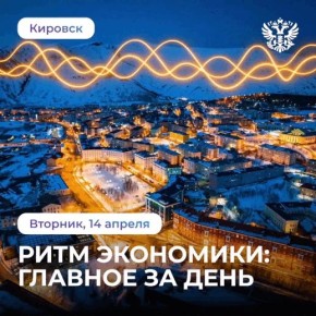 ������������� ��������� ������ ���������������� ������ �� �������� �������� ���������� ���������