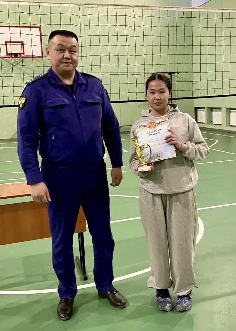 Прокуратурой Дзун-Хемчикского района проведены соревнования по волейболу среди молодежи Прокуратурой Дзун-Хемчикского района проведены соревнования по волейболу среди молодежи