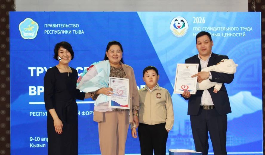 � ���� ������� ��������� 60-�������� ���������� �� ����������� �������