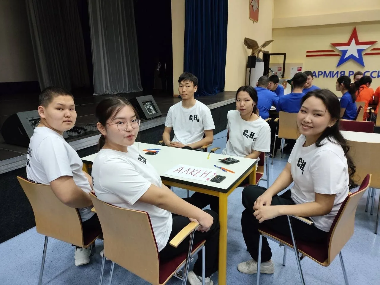 Школьники из Шагонара заняли третье место на республиканской олимпиаде по химии Школьники из Шагонара заняли третье место на республиканской олимпиаде по химии