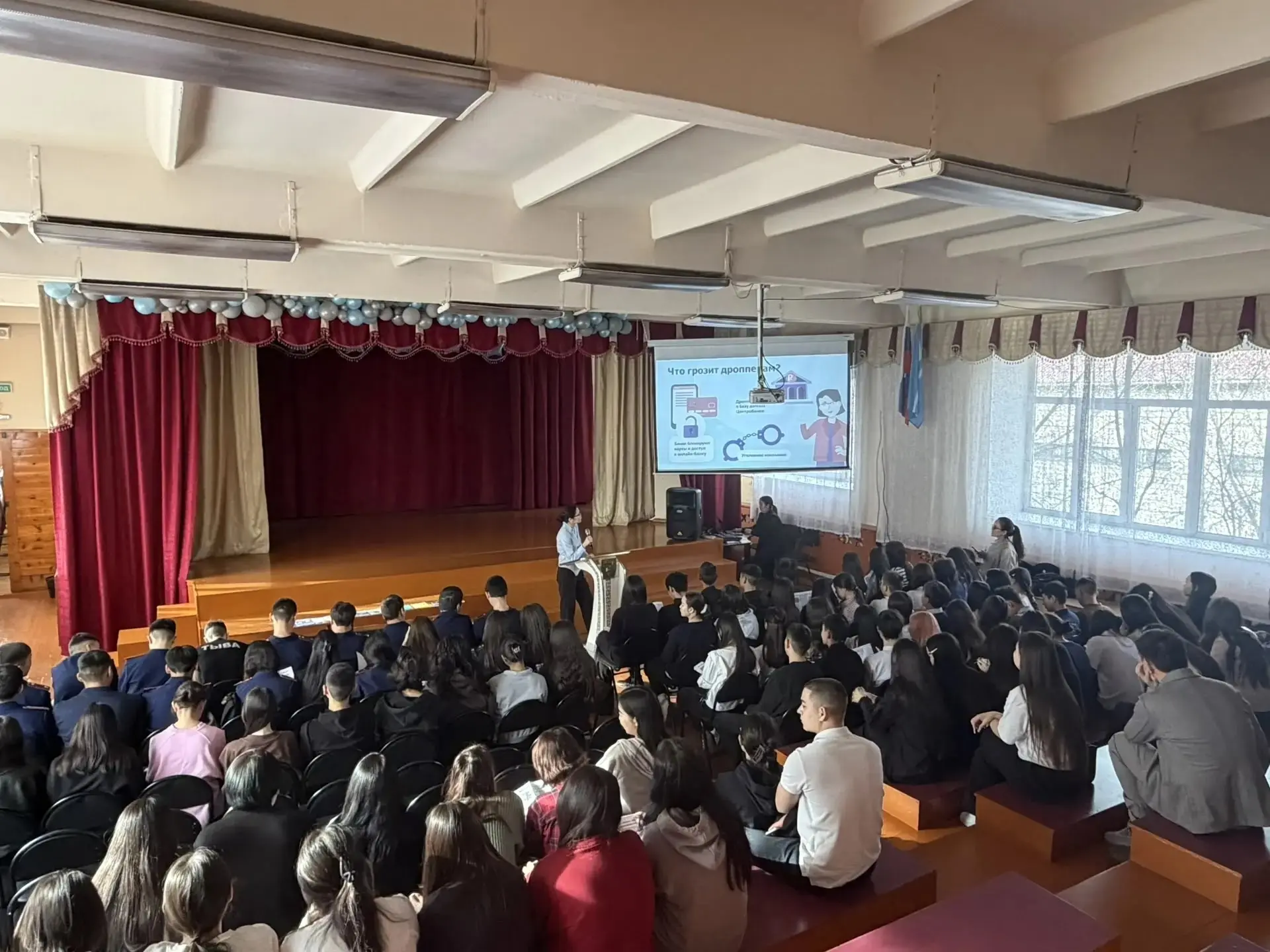 Сегодня наша команда из студентов, Тувинского Государственного Университета 4-ого курса по профилю "Организация работа с молодёжью" в рамках проекта "обучение служению" провела мероприятие курс лекций "Вектор безопасности" в... Сегодня наша команда из студентов, Тувинского Государственного Университета 4-ого курса по профилю "Организация работа с молодёжью" в рамках проекта "обучение служению" провела мероприятие курс лекций "Вектор безопасности" в...