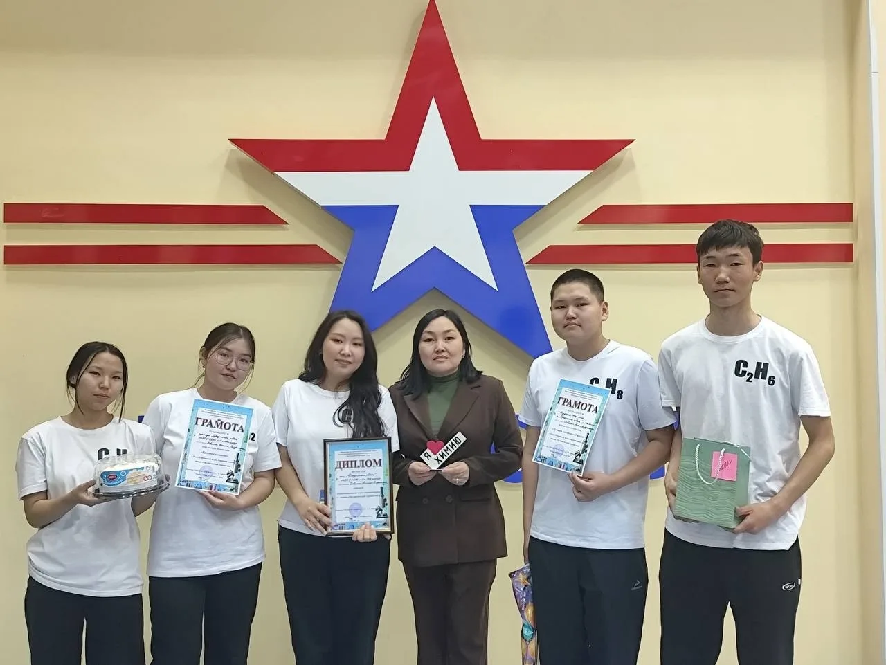 Школьники из Шагонара заняли третье место на республиканской олимпиаде по химии