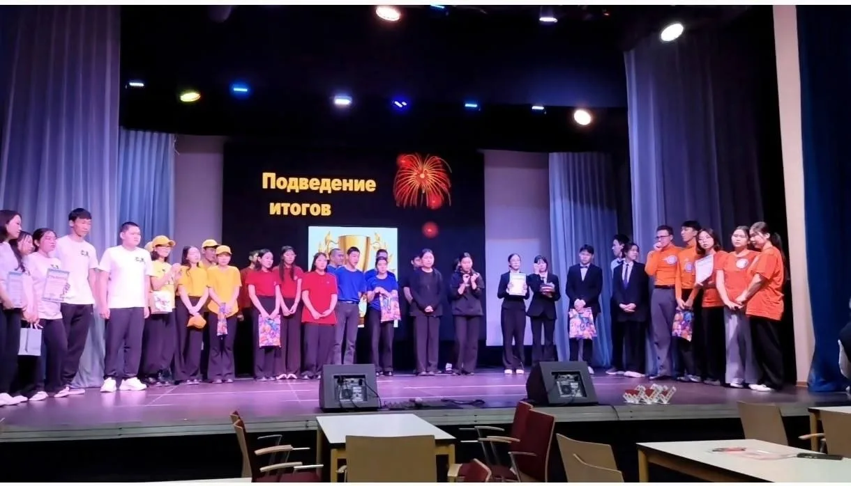 Школьники из Шагонара заняли третье место на республиканской олимпиаде по химии Школьники из Шагонара заняли третье место на республиканской олимпиаде по химии