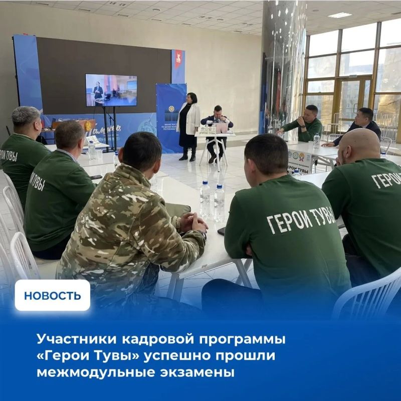 � ��������� ��������������� ������������ ���������� ������ ������ ������������ �������� ��������� ������ �����, ����������� ����������� ���������������� � ������������� ����������