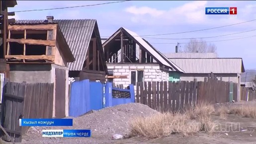 Улуг суг кээп болур. ер болуруну айыылы ам-даа бар