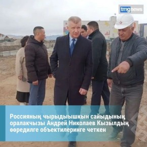 ���� ������������ ������� ��������������� ������, �������� ����������� �������� ���������� ������ �������� ������ ������� ��������� ���������� ������� �����-���-���� ���� ������� ����� ��� ������� ��������������, �� �������...