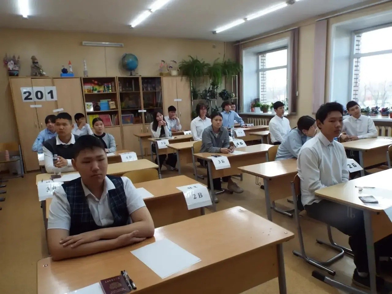 В Туве состоялся пробный ОГЭ по русскому языку В Туве состоялся пробный ОГЭ по русскому языку