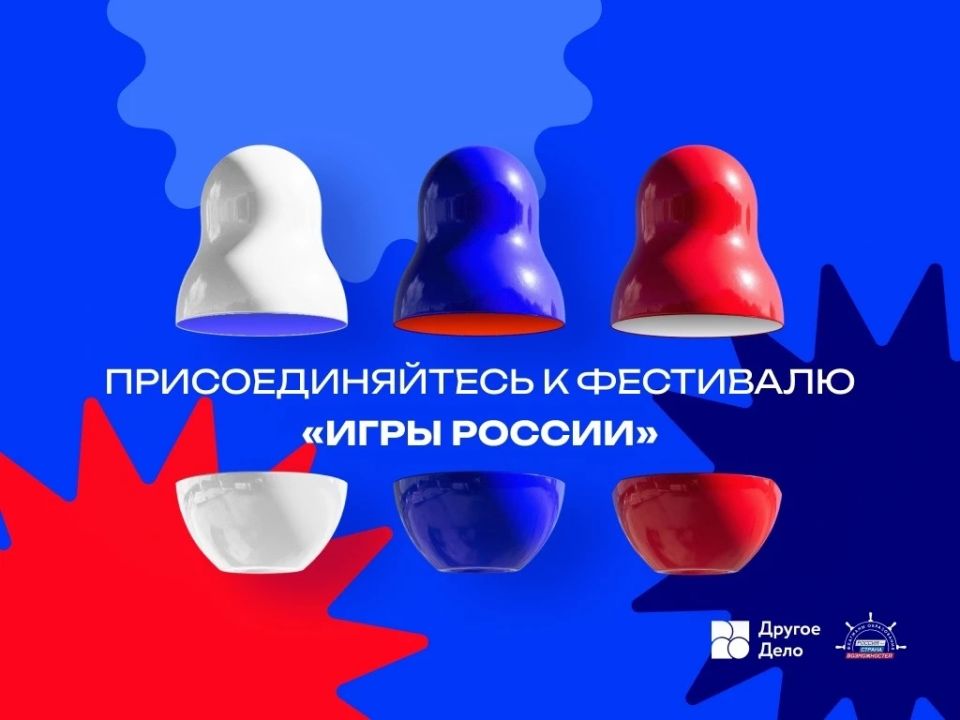 ���������� ���� �������������� � ������-��������� ����� ������