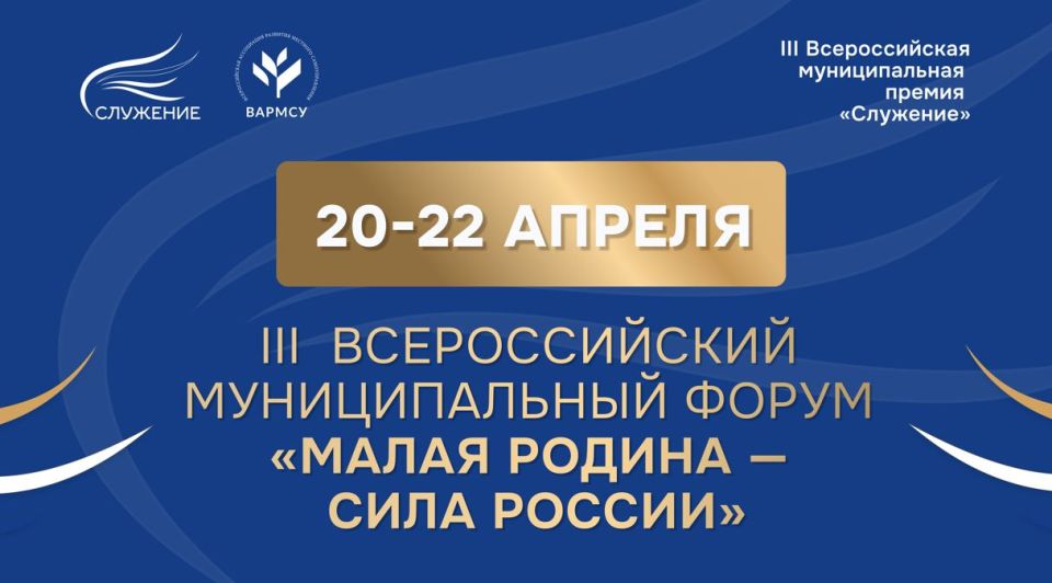 III ������������� ������������� ����� ������ ������ � ���� �����Ȼ ������� �������������� ������ �� 89 ��������