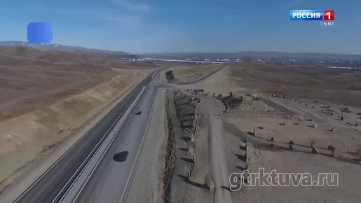 Прогноз погоды в Республике и в Кызыле 15.04.2026