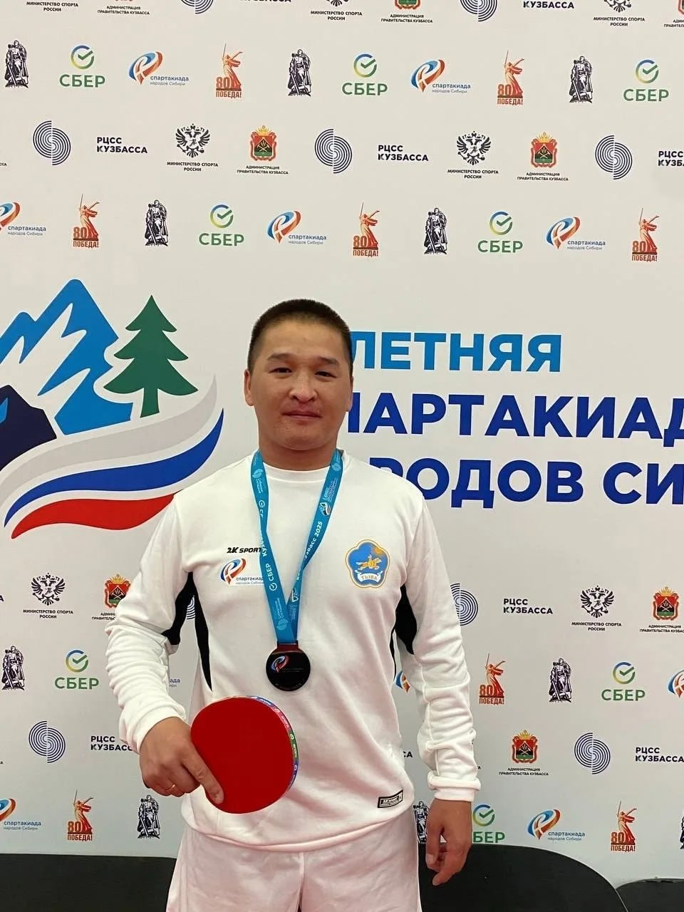 Фонд «Защитники Отечества» помогает привлекать ветеранов СВО к занятиям спортом Фонд «Защитники Отечества» помогает привлекать ветеранов СВО к занятиям спортом