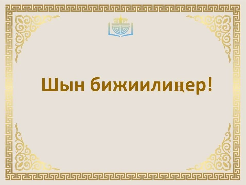 ������ �. �. ������ ����� �������� ��� ����� ���� ���������!� ��� ������������ ����� ����� ����������� ������!� ��� ��������