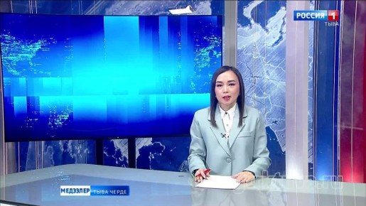 Культураны сайзыралы. Кызылды Алексей Чыргал-оол аттыг уран чл колледжинге "Тываны культуразы: эрткен болгаш амгы е" деп эртем-практиктиг конференция болган