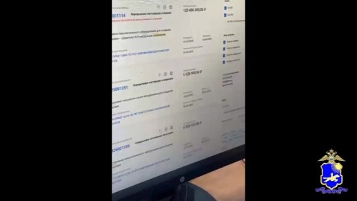 ����� ����� ���������� ������ ���������� ���������� ����������, ���������� ����� 8,5 ���