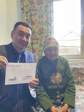 ��������� ���� �������� ������ �� �����-����������� ������ �������� 94-�����