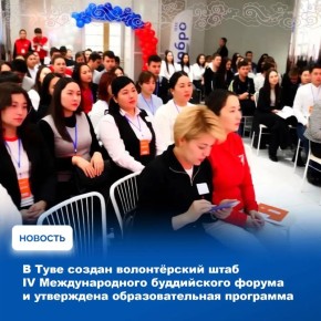 � ���� �� ���������� ����� ���������� ���������� �������� ��� ���������� � ���������� IV �������������� ����������� ������ ������ ����������� ���� � ����������� ��������������� ��������� ��� ���������� ���������