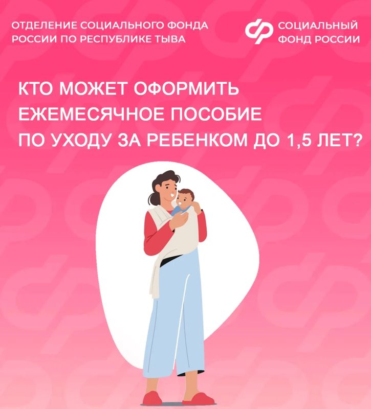 ��� ����� �������� ������� �� ����� �� �������� �� �������� ���: ����������� ��� ������� ����