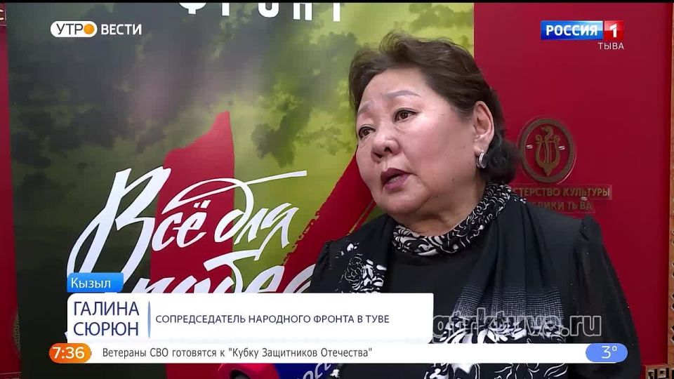 �������� ���� ������-����, 17 ������ 2026 ����