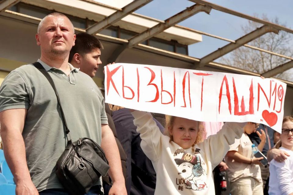 ������ ���. ���������� ���� �� ������ 1:0! ���� � ����� �������! ����: @tv1crimea