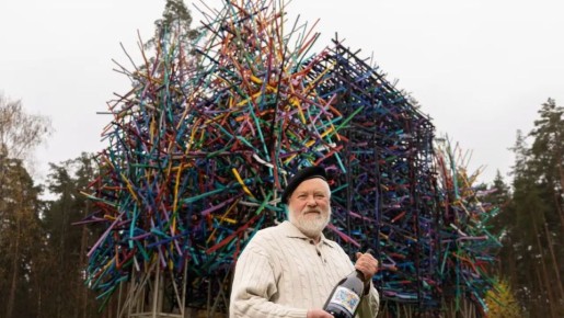 ������ �������������� ��������� ���� �� ������� ����������: ������� � ��������� � ����� �������