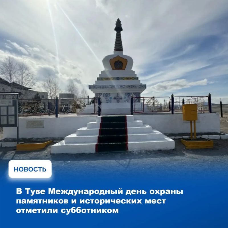 �������, 18 ������, � ���� ���������� ������������� ���� ������ ���������� � ������������ ����, ��������� ����� ��� ���� ���������� ��������