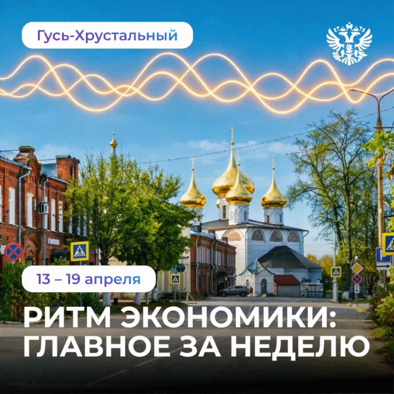 ����������: ����������� ��������� � ��������� ������� �������� �������� ����� �������� �����