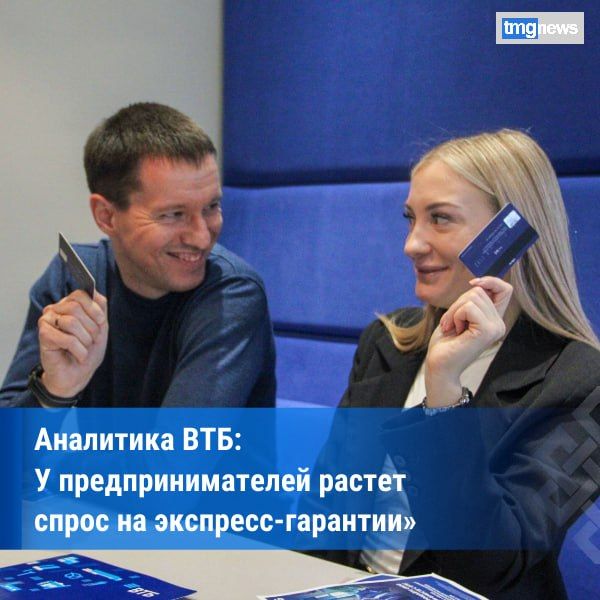 ���: ���������, ������������ � �������� �������� ����������� ����� �� ��������-�������� �������