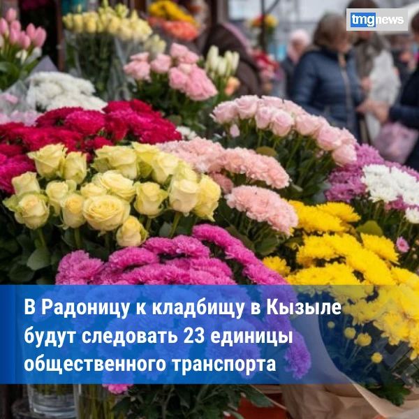 21 ������ ������� �13� � ������ ������� �� ���������� ��������