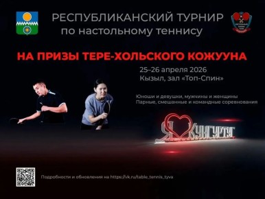 ��������� ������ ���������� ����!