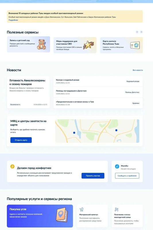 �� ������������ �������� ������������ ������ ����������� ����