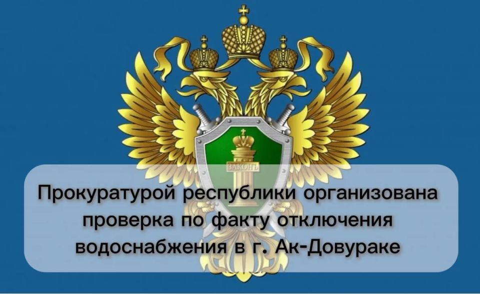 ������������ ���������� ������������ �������� �� ����� ���������� ������������� � �. ��-��������