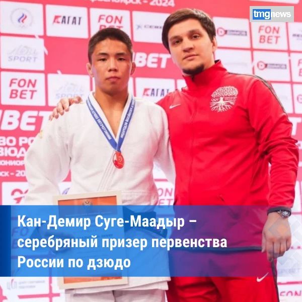 �������� ���-����� ����-������ �������� ������� ���������� ������ U23