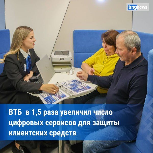 ���: ������� ����� ������ ���������� �������������� ����������� ������ � ������-�����