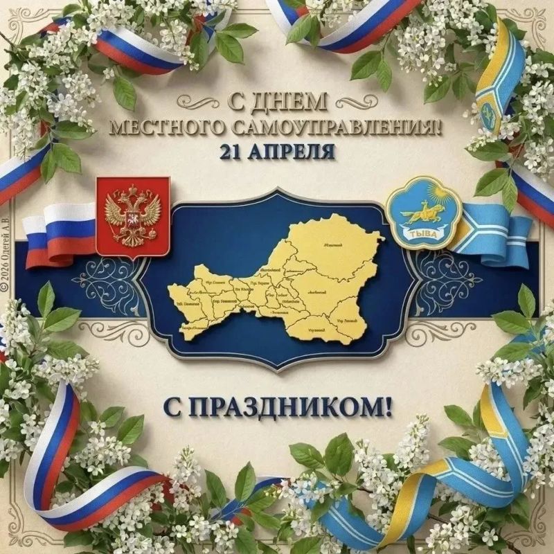 ��������� �������: ��������� �������, ������� ���������! �� ���� ���� ���������� ��� � ���� �������� ��������������!