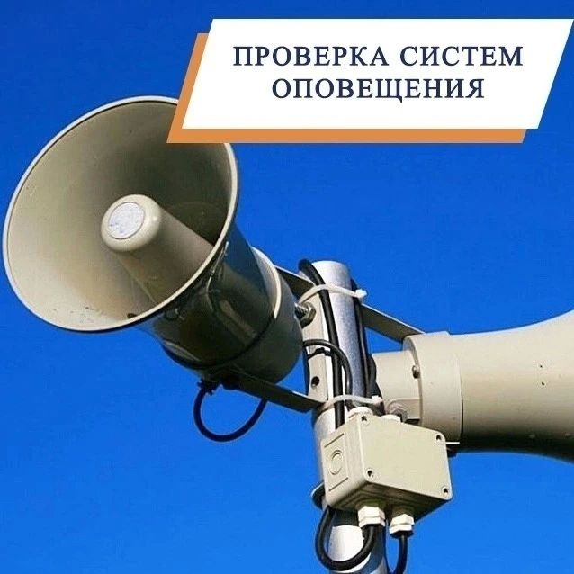 ������, 22 ������, � 11:00 �� 11:30 ������������� ����������� �������� ���������� ��������� ������� ���������� ������� ��� ������� ���� �� ���������� ���-�������� ������ � �������� ��������� ������� ����������