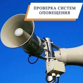 ������, 22 ������, � 11:00 �� 11:30 ������������� ����������� �������� ���������� ��������� ������� ���������� ������� ��� ������� ���� �� ���������� ���-�������� ������ � �������� ��������� ������� ����������