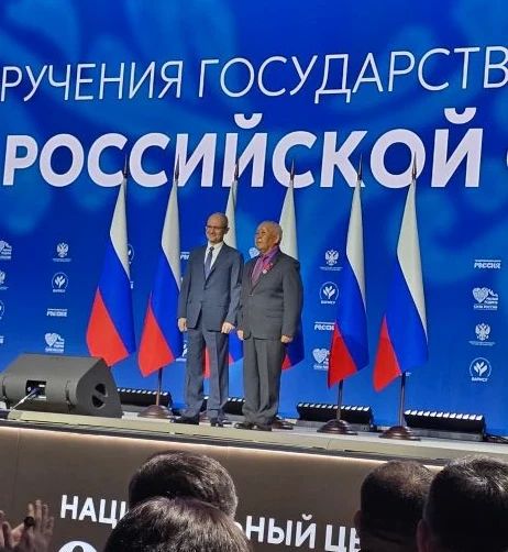 �������, 21 ������, � ������ ���������� ���� �������� ��������������